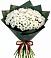 Букет цветов из: Хризантемы в Букачаче