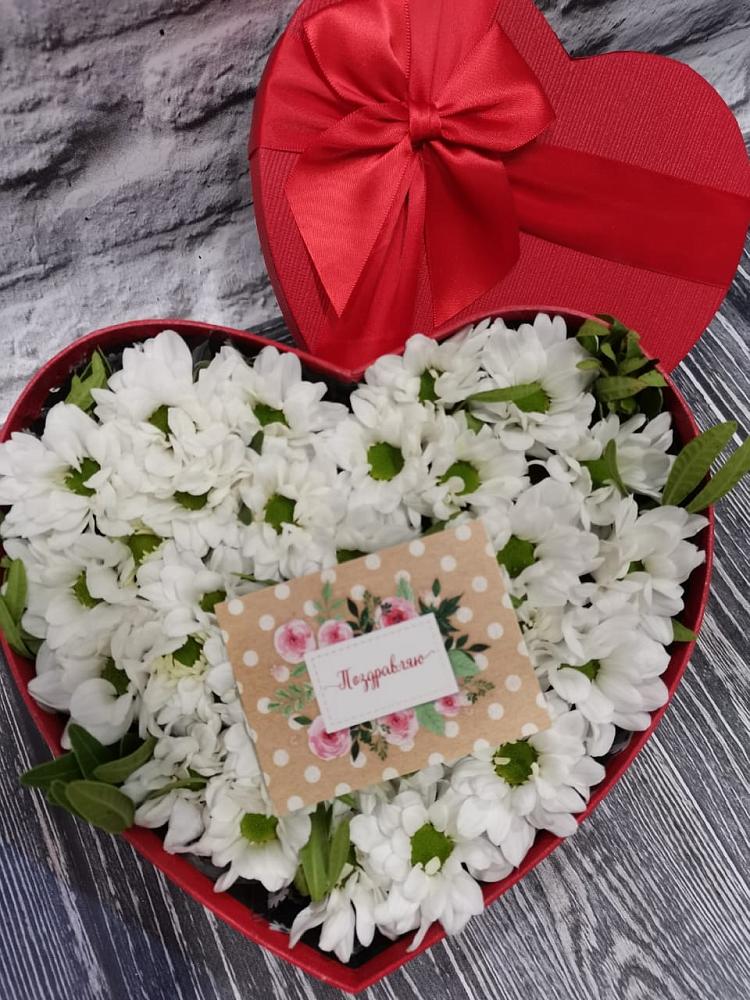 Цветочная композиция из Хризантемы в виде сердца в Букачаче